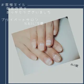 ネイル プライベートサロン Nail’s愛のネイルデザイン