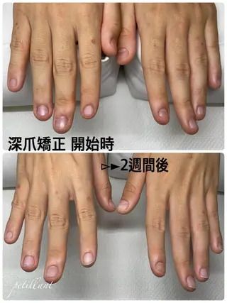 ネイル nail salon petillantのネイルデザイン