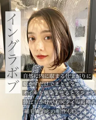 ショート パーマ SNS撮影用 髪質改善モデル募集のヘアスタイル