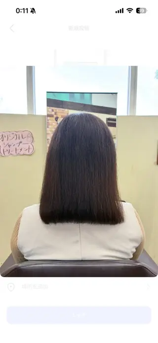 ミディアム Kisei中山店 たかはしさなのヘアスタイル