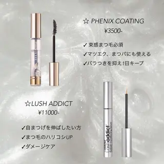 マツエク・マツパ yate' sumikaのマツエク・マツパデザイン