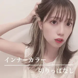 カラー 渋谷レイヤーカット❌ 縮毛矯正専門/武田涼のヘアスタイル