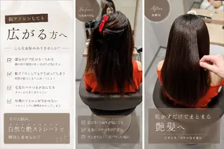 ミディアム パーマ 【垢抜けカラー/ 縮毛矯正】Taikiのヘアスタイル