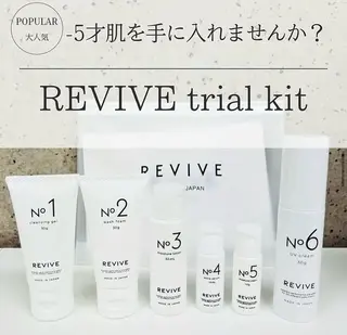 bonuru salonのエステ・リラクイメージ
