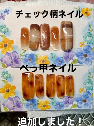 ネイル 新宿ネイルサロン ジェミディローサのネイルデザイン