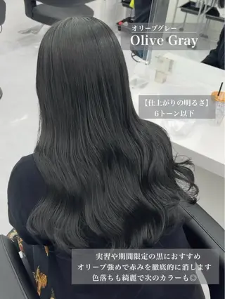 ロング カラー 赤み消し韓国ヘア レイヤー縮毛🤍渡邉のヘアスタイル