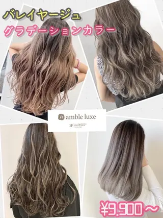 カラー ヘアアレンジ 【公式】amble luxe池袋東口🩷のヘアスタイル