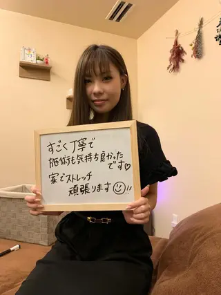 姿勢・体質・自律神経 ケアサロンCOTOのエステ・リラクイメージ