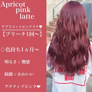 ロング カラー ヘアアレンジ 🐚🧸 MAKI 🧸🐚のヘアスタイル