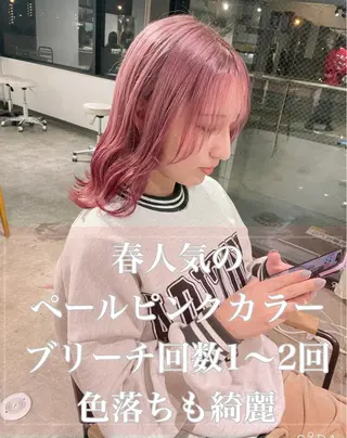 セミロング カラー ✨艶ブリーチカラー ✨四ノ宮裕己のヘアスタイル