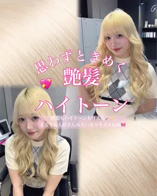 セミロング カラー 大阪ハイトーン/ ピンク/ かえでのヘアスタイル