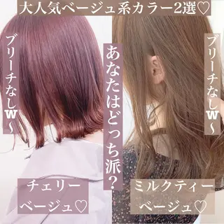 セミロング カラー 大人っぽ韓国レディ レイヤー🤍渋谷のヘアスタイル