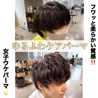 ショート パーマ ヘアアレンジ メンズ メンズヘア特化 パーマ 縮毛矯正🔷のヘアスタイル