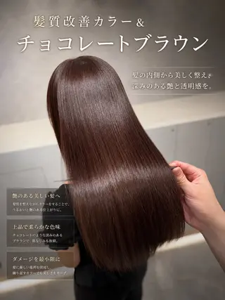 ロング カラー 縮毛矯正🪽‪パーマ 特化🫧‪辰之介のヘアスタイル