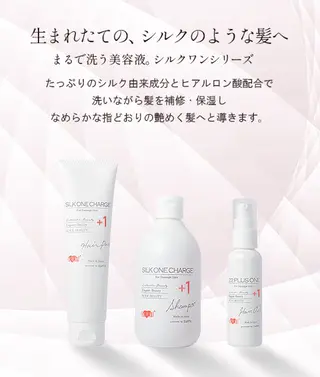 earth甲府昭和店 🌷ゆめのヘアスタイル