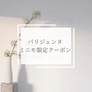 マツエク・マツパ eyesalon 8の眉毛・アイブロウイメージ