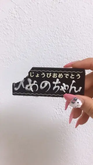 ネイル hime noのネイルデザイン