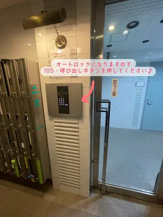マツエク・マツパ ヤマモト 西船橋のマツエク・マツパデザイン