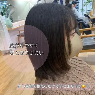 ミディアム レイヤーカット/ 巻ける縮毛矯正のヘアスタイル