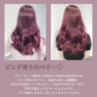 ロング カラー miyu /トレンド カラー×艶髪のヘアスタイル
