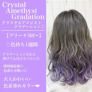 セミロング カラー ヘアアレンジ 🐚🧸 MAKI 🧸🐚のヘアスタイル
