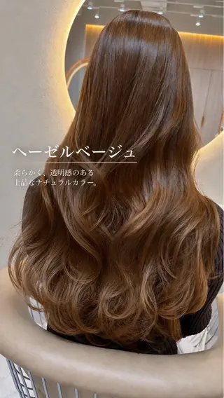 ロング 透明感/艶髪/ 松葉晃明のヘアスタイル