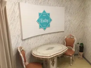 エスティ 柏店のエステ・リラクイメージ