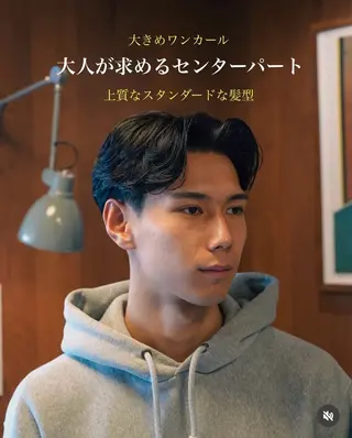 パーマ メンズ メンズショート タチカワユウキのヘアスタイル
