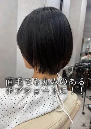 ショート 山中 欧輔のヘアスタイル