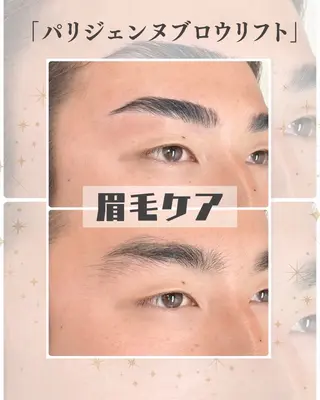 アイブロウ ラムーン アイラッシュ&ヘアメのマツエク・マツパデザイン