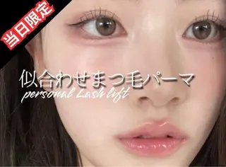マツエク・マツパ minyon hinaのマツエク・マツパデザイン