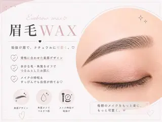 マツエク・マツパ ★BROWLAND 大阪梅田店★のマツエク・マツパデザイン
