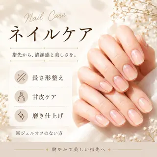 ネイル CREST(奈良店) 園田のネイルデザイン