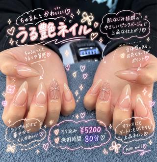 ネイル MHR nailのネイルデザイン