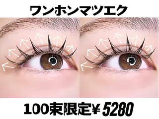 マツエク・マツパ EYELASH MASAYOSIのマツエク・マツパデザイン