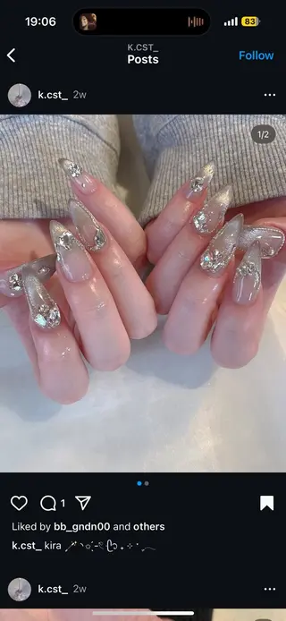 ネイル 🍳Le mode co co 🍪のネイルデザイン