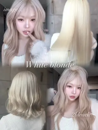 ロング カラー ヘアアレンジ 🎀ハイトーン・艶 カラー HANA🎀のヘアスタイル