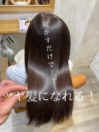 ミディアム カラー ヘアアレンジ メンズ MASAKI 髪質改善 /縮毛矯正のヘアスタイル