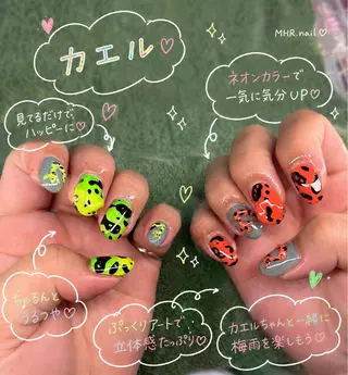 ネイル MHR nailのネイルデザイン