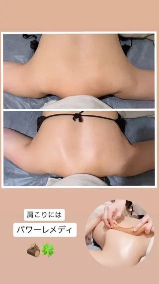 Raviy 【肌管理・痩身専門】のエステ・リラクイメージ
