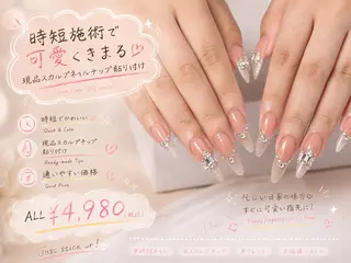 ネイル ✨Serenity Nail salonのネイルデザイン