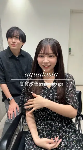 ミディアム 髪質改善ヘアケア 艶髪特化/上田のヘアスタイル