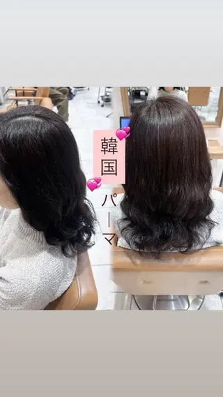パーマ 🇰🇷韓国風カラー ひかるのヘアスタイル