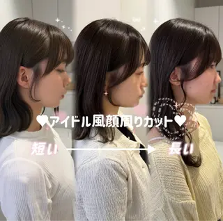 セミロング アレンジ/ブラウン カラー HARU🕯のヘアスタイル