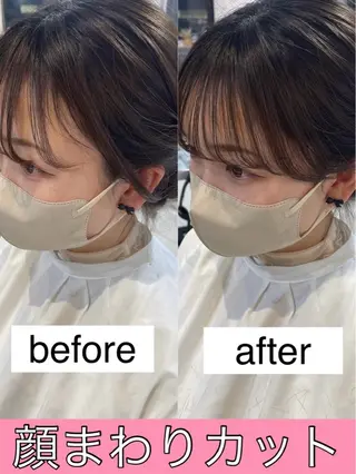 セミロング 江口 さやかのヘアスタイル