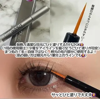 マツエク・マツパ Cocoru🎀 miyuuのマツエク・マツパデザイン