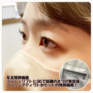 マツエク・マツパ 小笠原 真佑子のマツエク・マツパデザイン