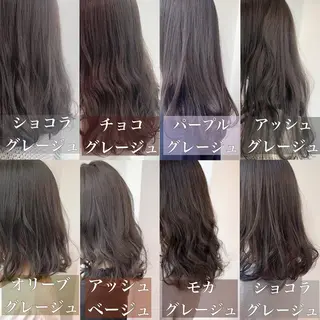 セミロング カラー ヘアアレンジ 透明感カラー/ レイヤー　YUKAのヘアスタイル