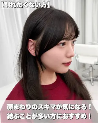 ロング カラー 韓国ヘア　紗希 🦋のヘアスタイル
