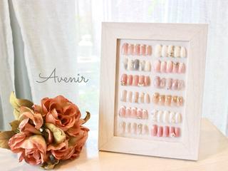 ネイル Avenir 表参道 nail&eye予約のネイルデザイン